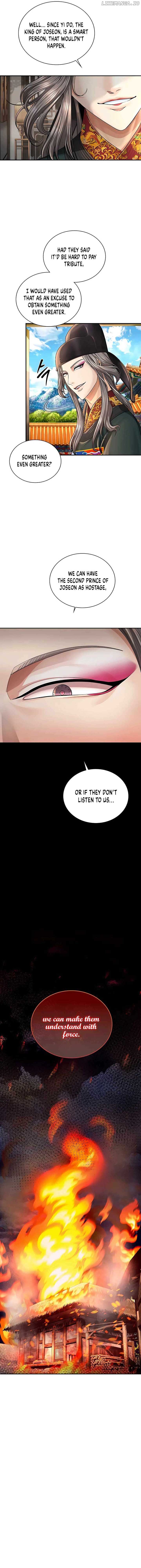 Read Muscle joseon EN Manga Online