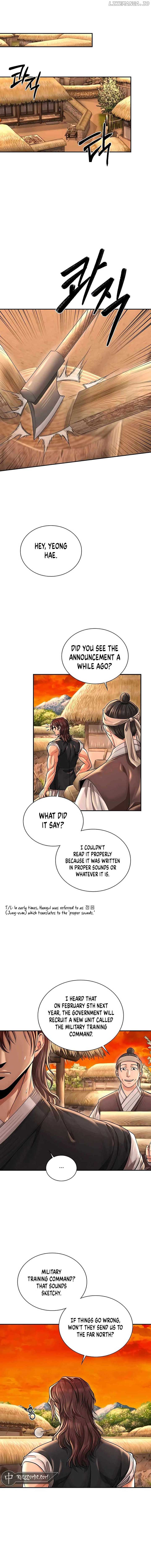 Read Muscle joseon EN Manga Online