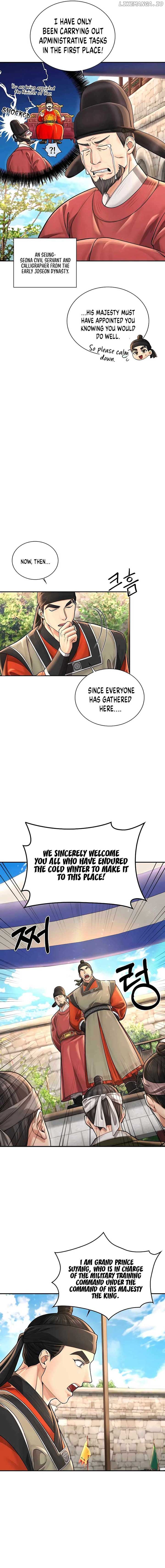 Read Muscle joseon EN Manga Online