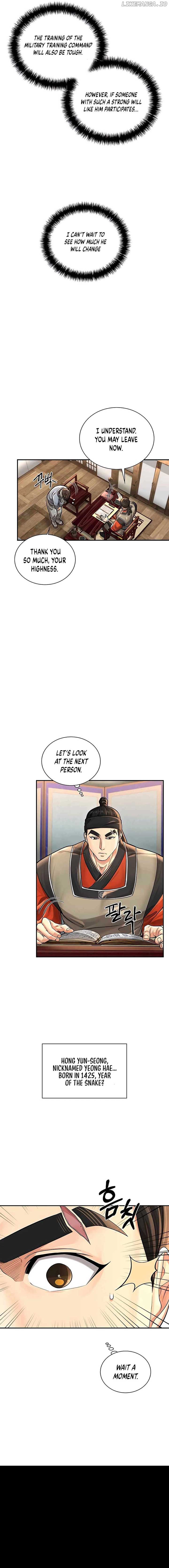 Read Muscle joseon EN Manga Online