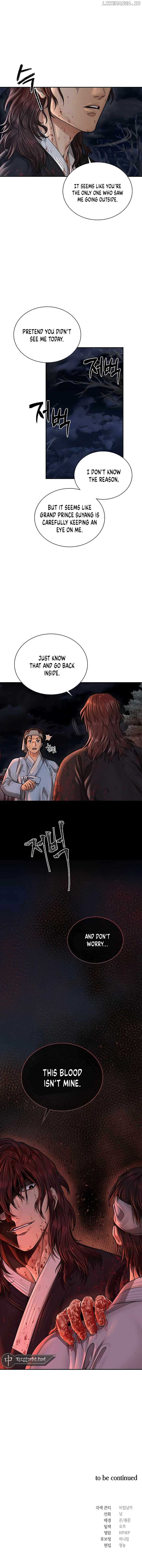 Read Muscle joseon EN Manga Online