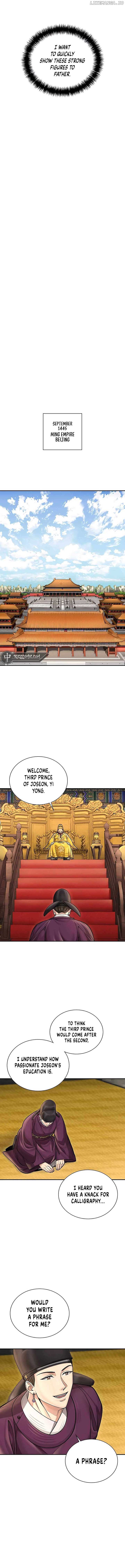 Read Muscle joseon EN Manga Online