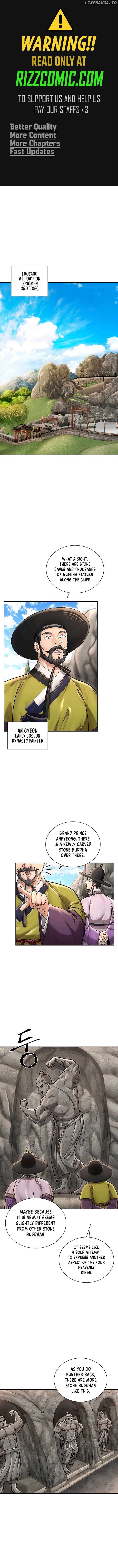 Read Muscle joseon EN Manga Online