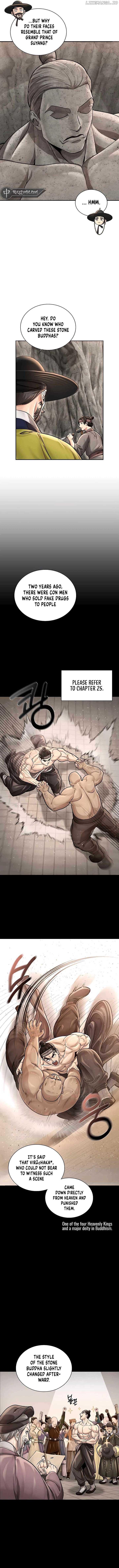 Read Muscle joseon EN Manga Online
