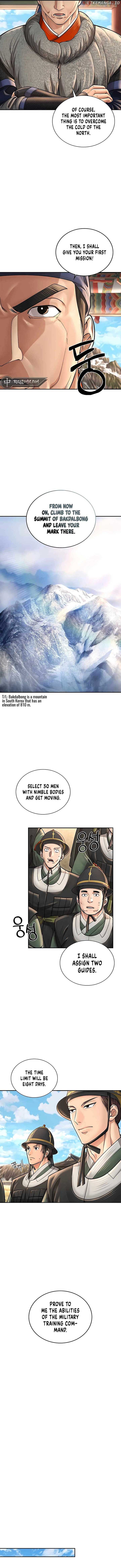 Read Muscle joseon EN Manga Online