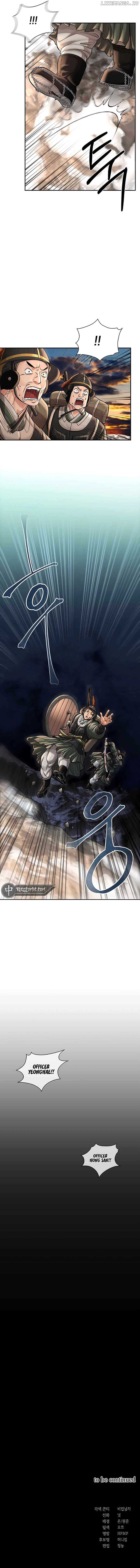 Read Muscle joseon EN Manga Online