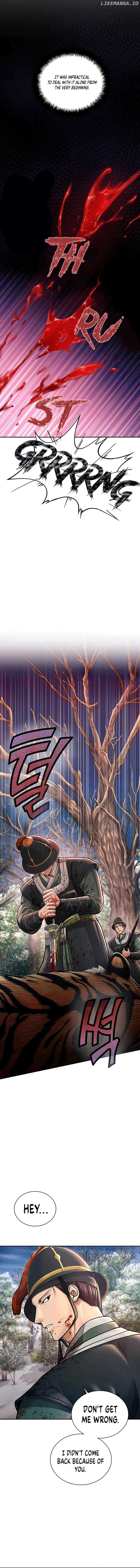 Read Muscle joseon EN Manga Online