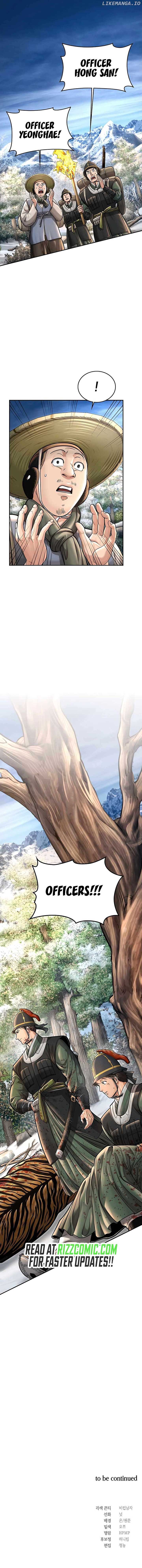 Read Muscle joseon EN Manga Online
