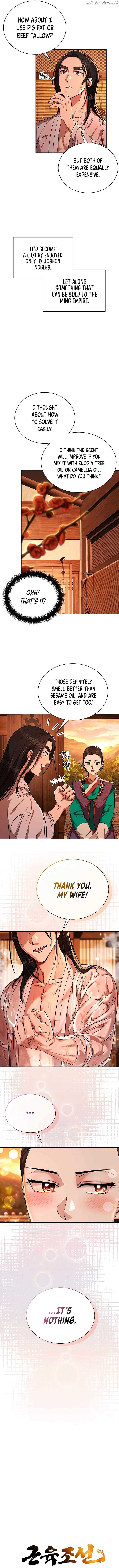 Read Muscle joseon EN Manga Online
