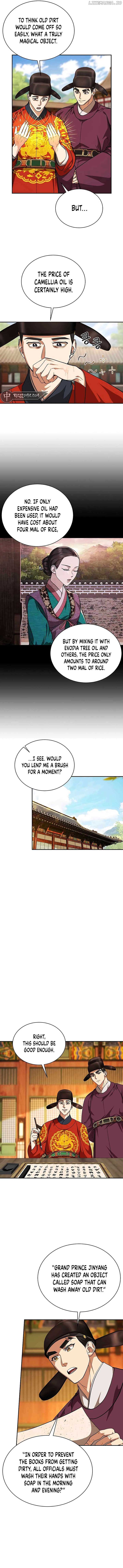 Read Muscle joseon EN Manga Online