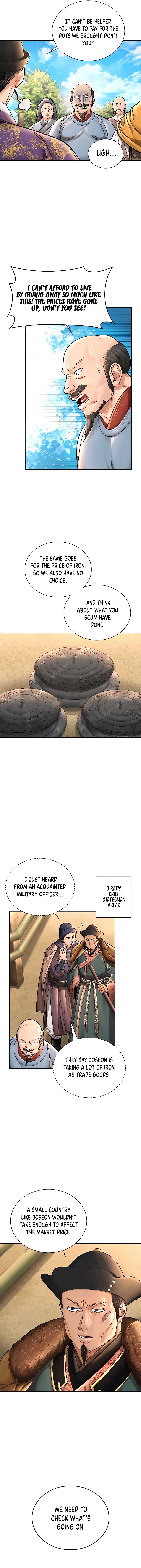 Read Muscle joseon EN Manga Online