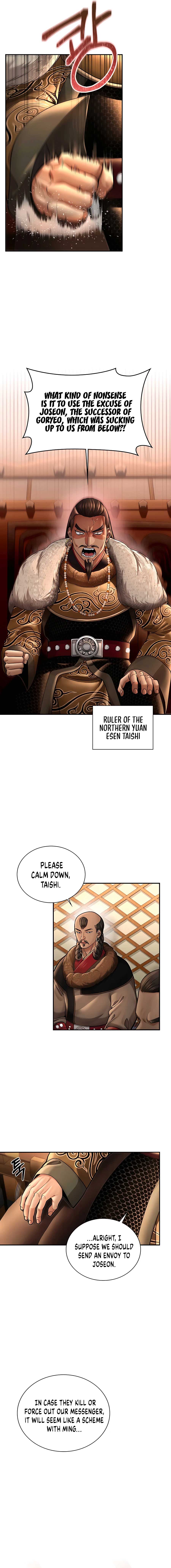 Read Muscle joseon EN Manga Online