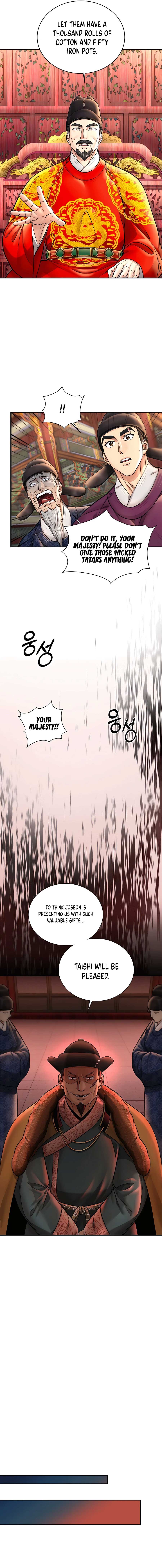 Read Muscle joseon EN Manga Online