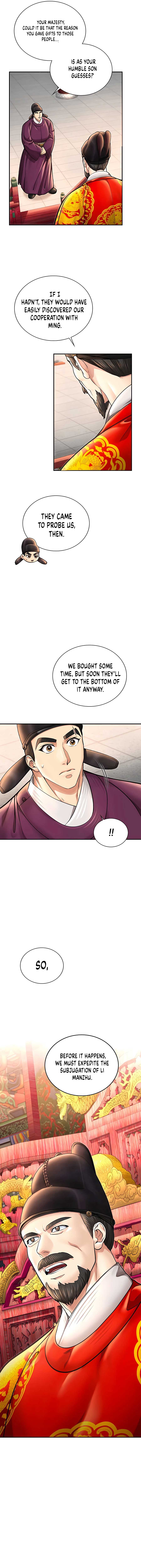 Read Muscle joseon EN Manga Online
