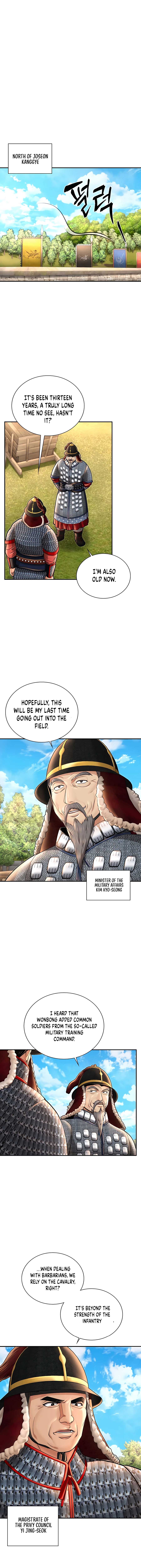 Read Muscle joseon EN Manga Online