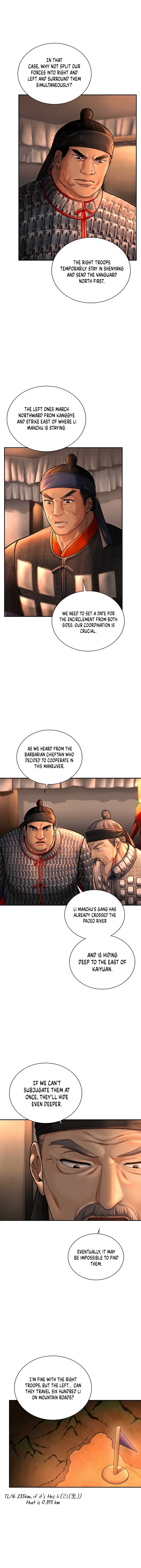 Read Muscle joseon EN Manga Online