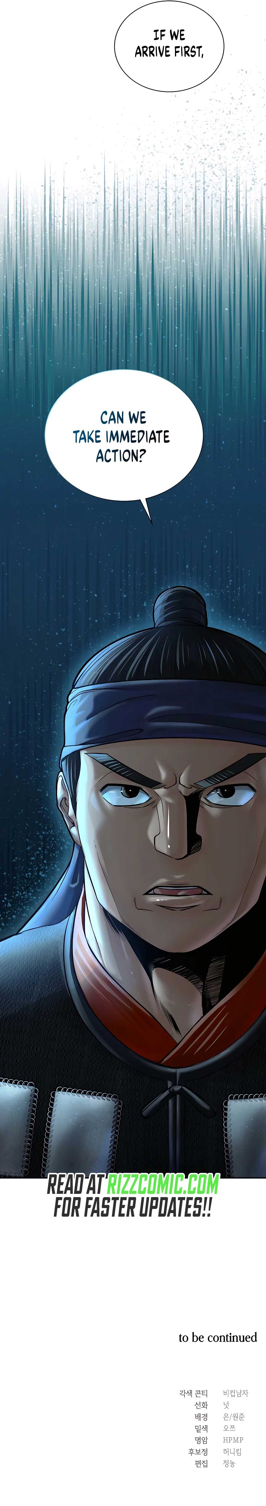 Read Muscle joseon EN Manga Online