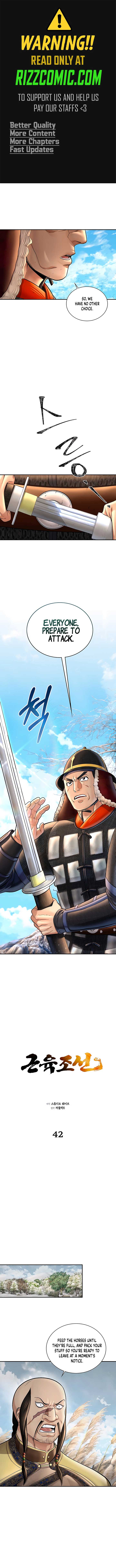 Read Muscle joseon EN Manga Online