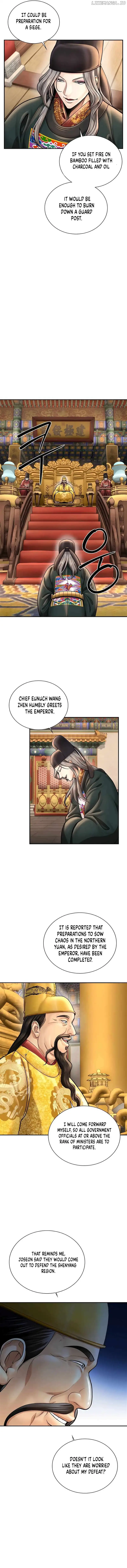 Read Muscle joseon EN Manga Online