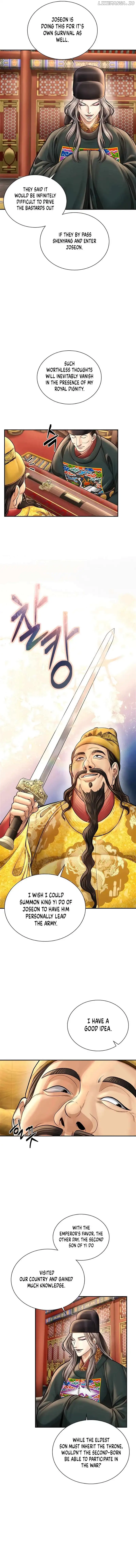 Read Muscle joseon EN Manga Online