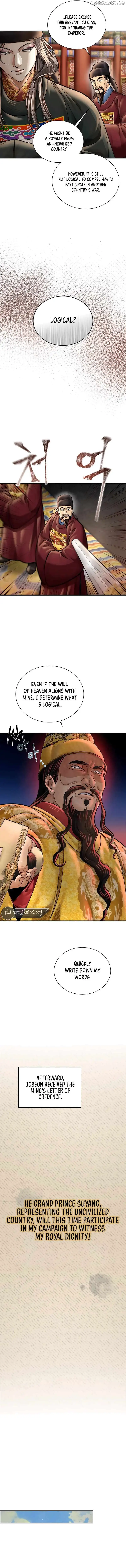 Read Muscle joseon EN Manga Online
