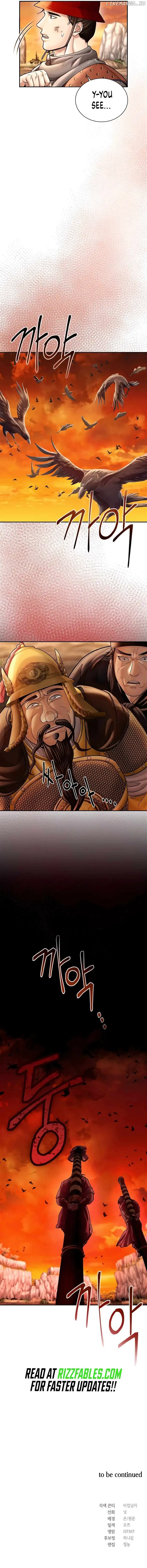 Read Muscle joseon EN Manga Online