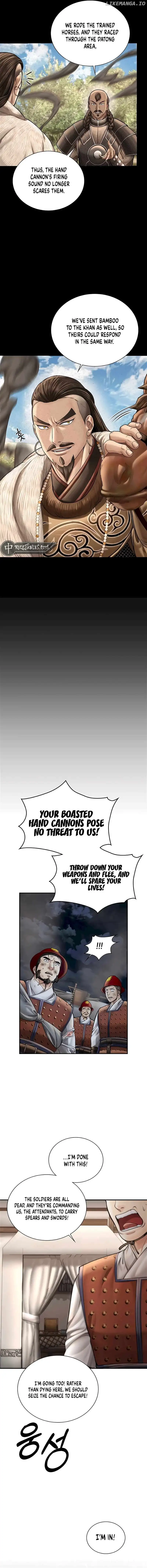Read Muscle joseon EN Manga Online