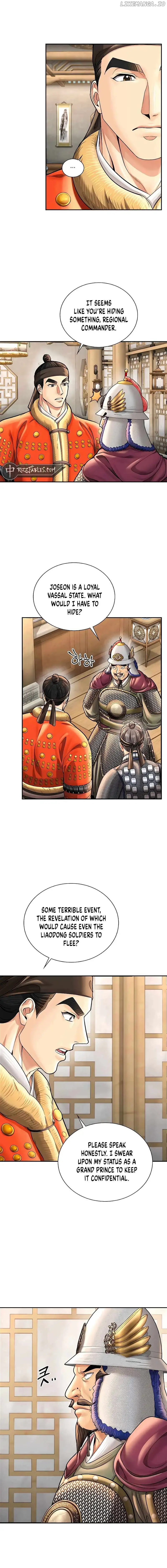 Read Muscle joseon EN Manga Online