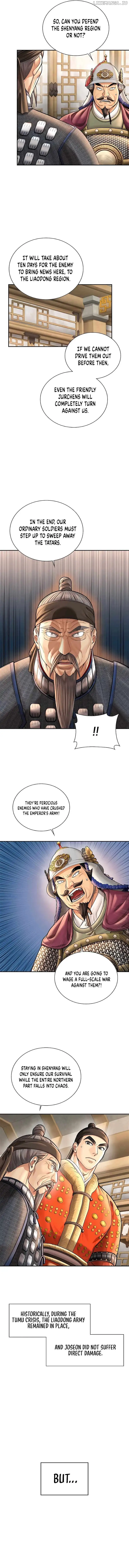 Read Muscle joseon EN Manga Online