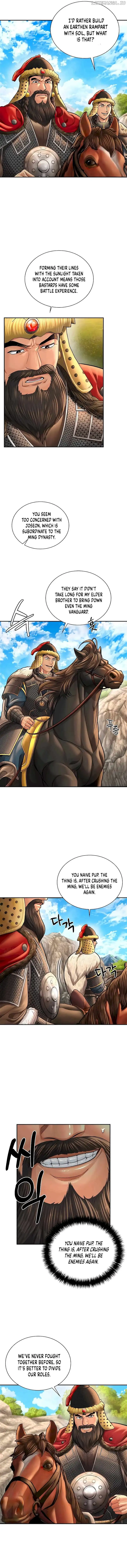 Read Muscle joseon EN Manga Online