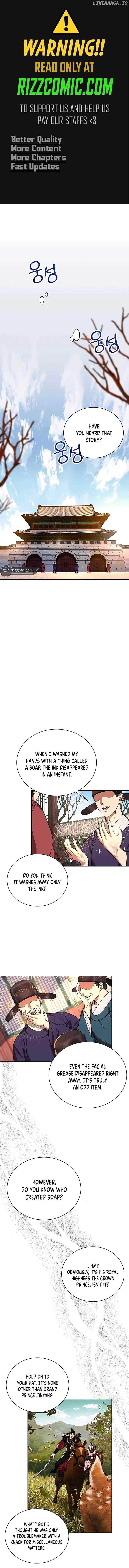 Read Muscle joseon EN Manga Online