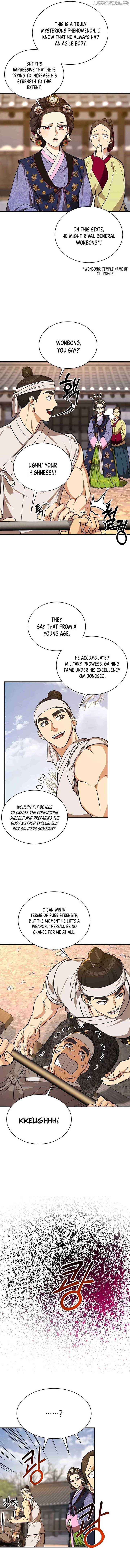 Read Muscle joseon EN Manga Online