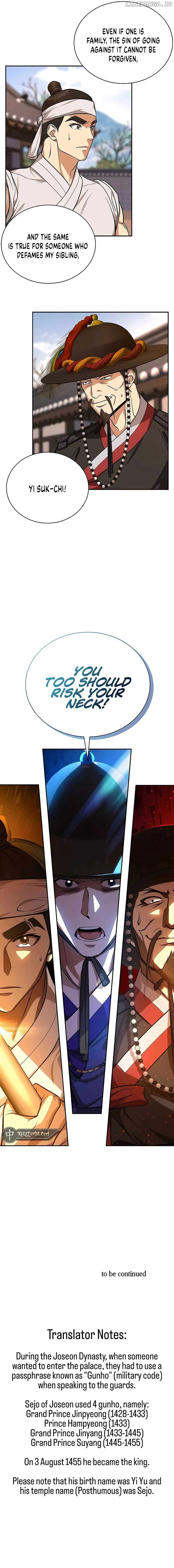 Read Muscle joseon EN Manga Online