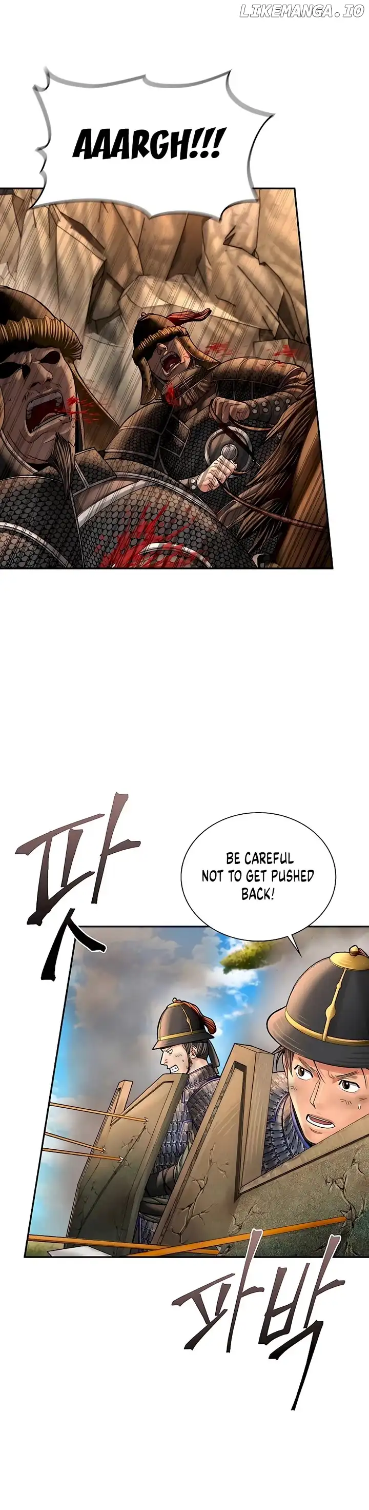 Read Muscle joseon EN Manga Online