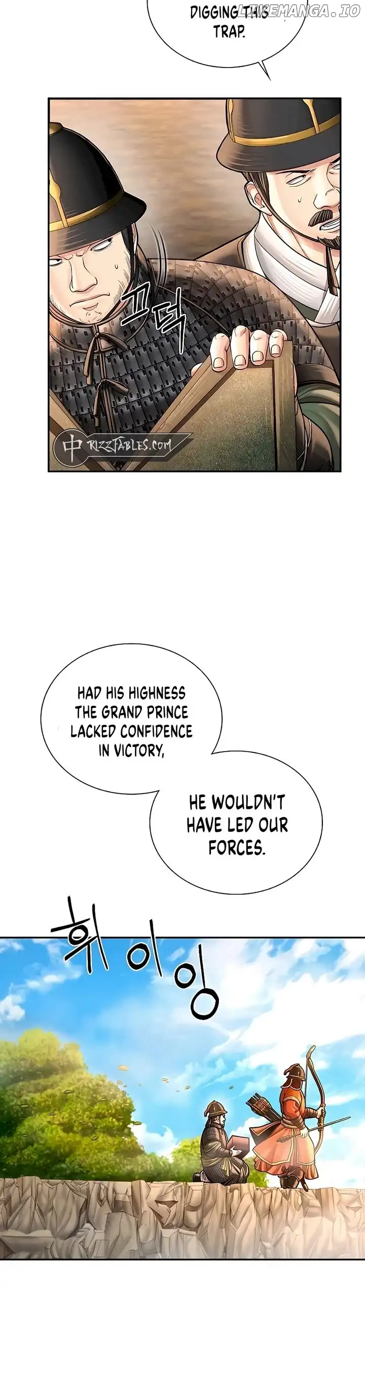 Read Muscle joseon EN Manga Online