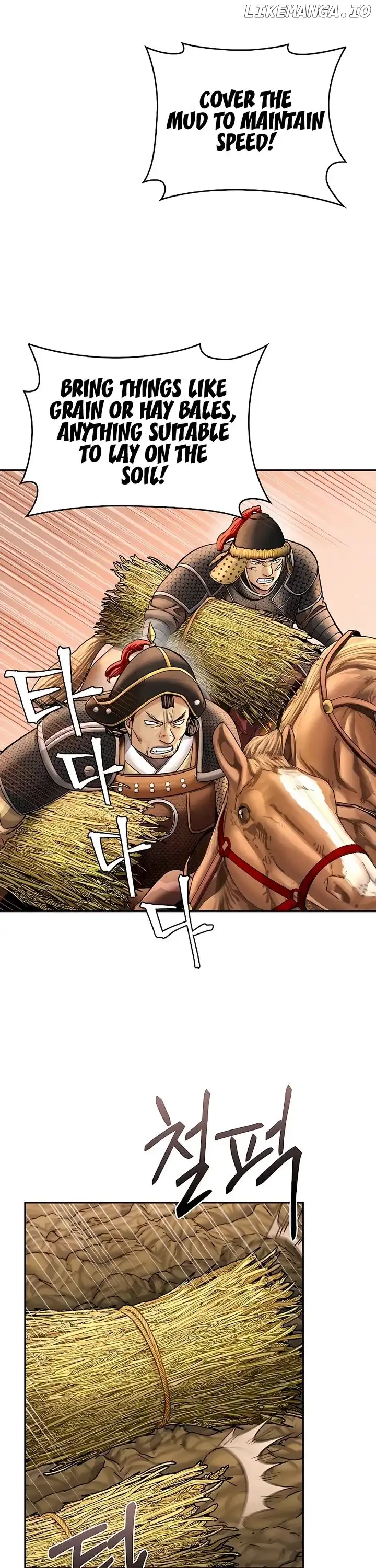 Read Muscle joseon EN Manga Online