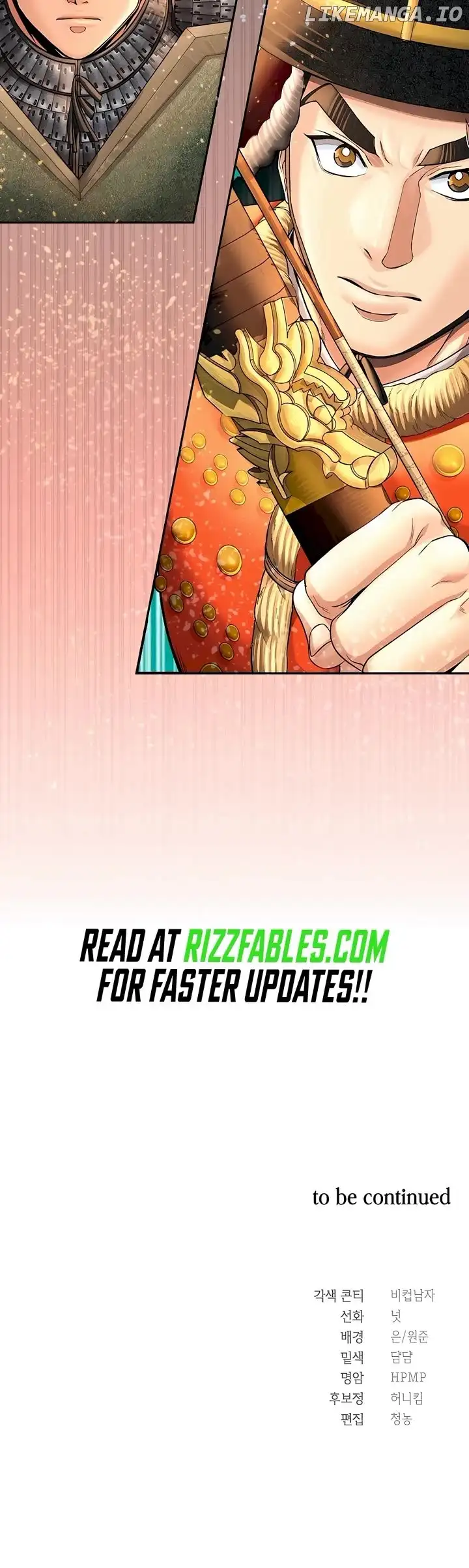 Read Muscle joseon EN Manga Online