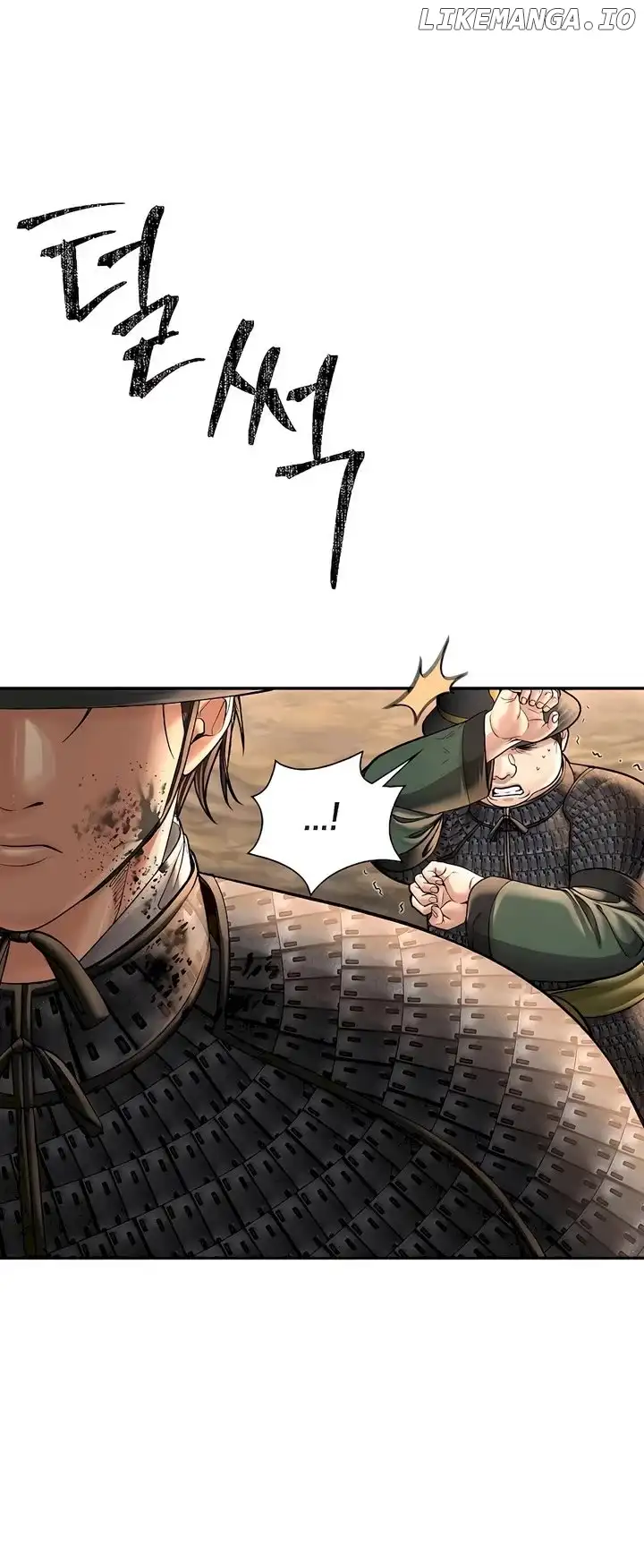 Read Muscle joseon EN Manga Online