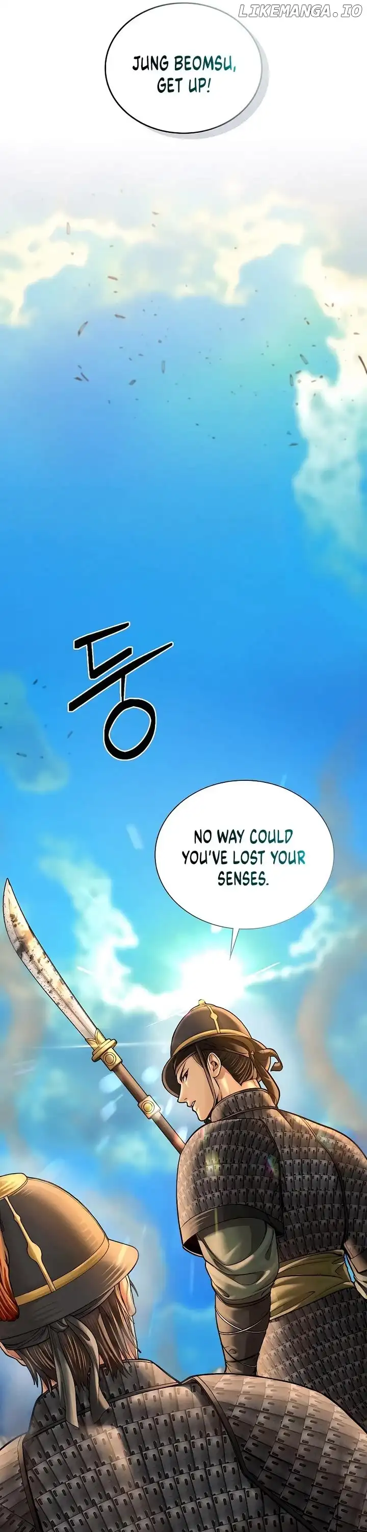 Read Muscle joseon EN Manga Online