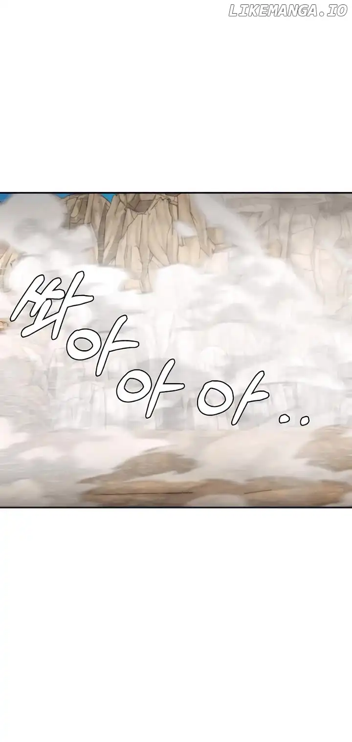 Read Muscle joseon EN Manga Online