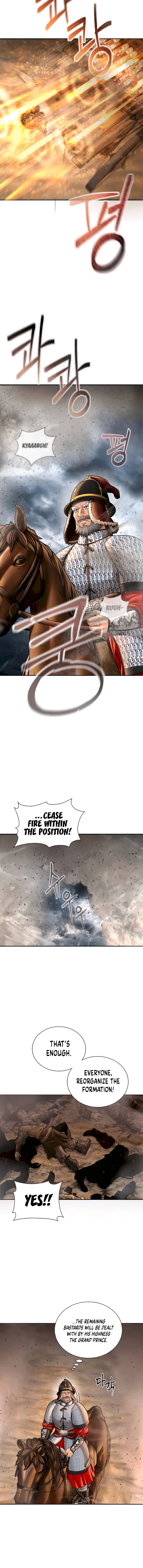 Read Muscle joseon EN Manga Online