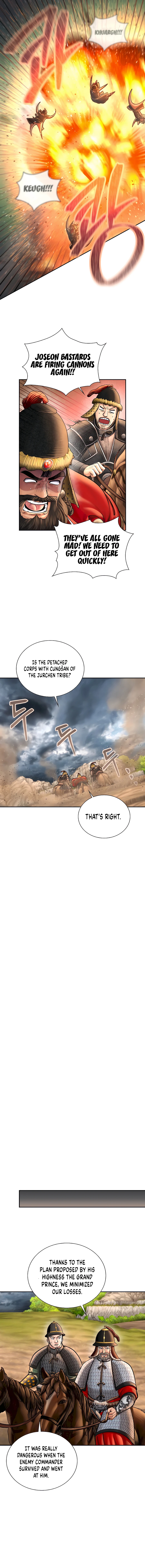 Read Muscle joseon EN Manga Online