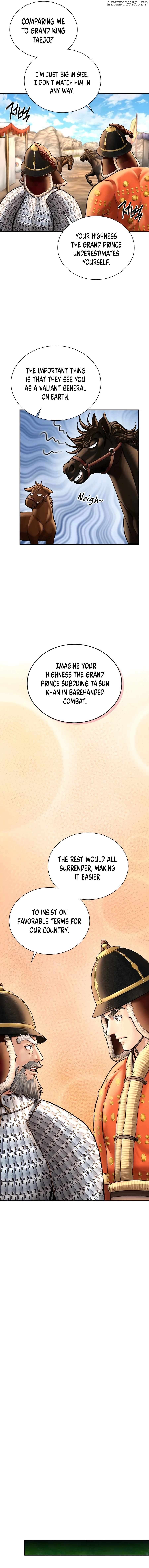 Read Muscle joseon EN Manga Online