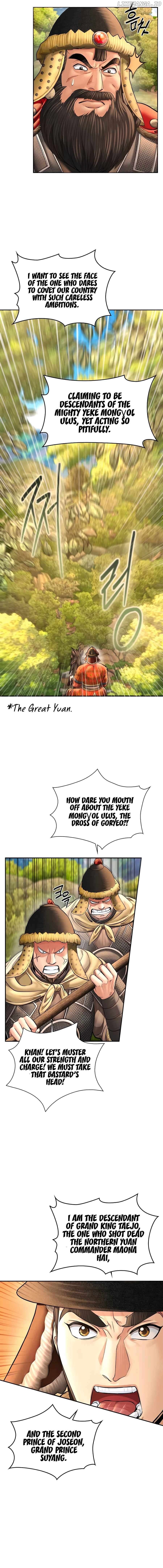 Read Muscle joseon EN Manga Online