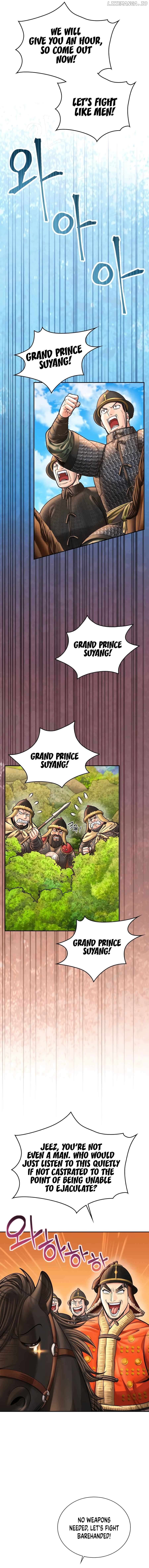 Read Muscle joseon EN Manga Online
