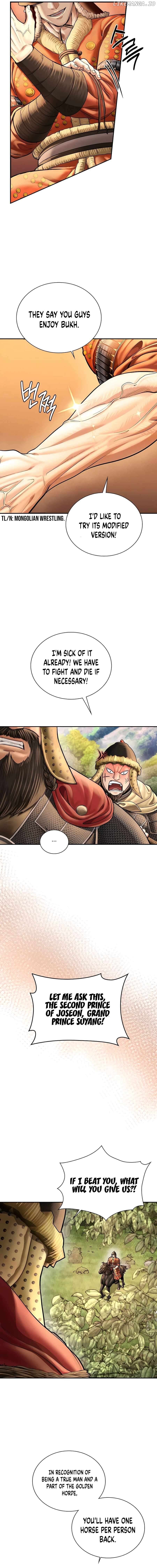 Read Muscle joseon EN Manga Online
