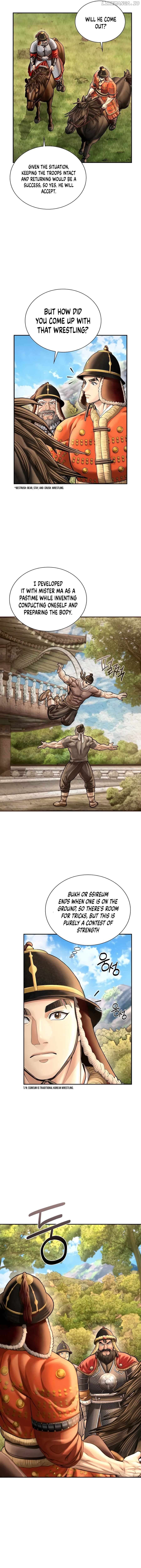 Read Muscle joseon EN Manga Online