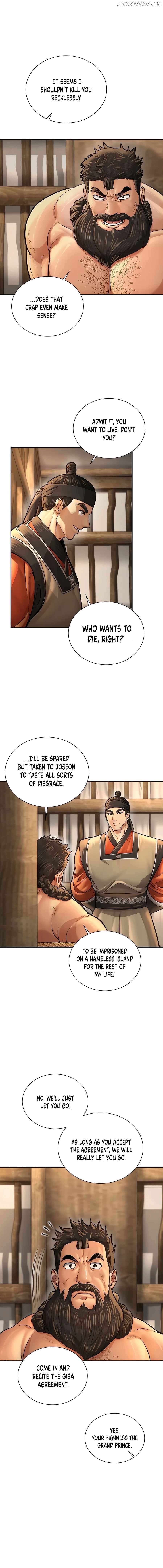 Read Muscle joseon EN Manga Online