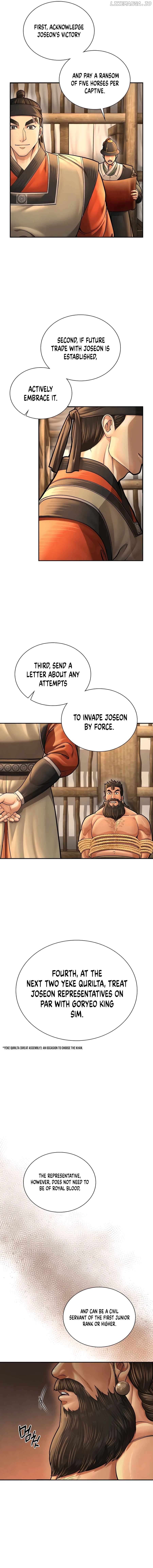 Read Muscle joseon EN Manga Online