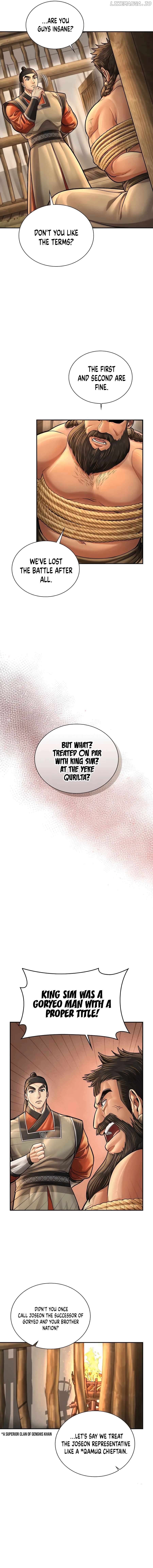 Read Muscle joseon EN Manga Online